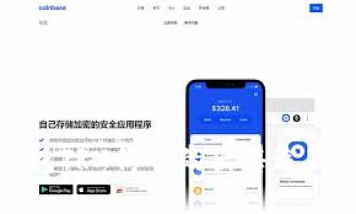 TP钱包TRX仿币的出售途径详解